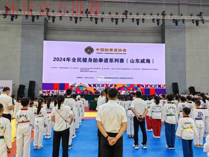 热门新闻
